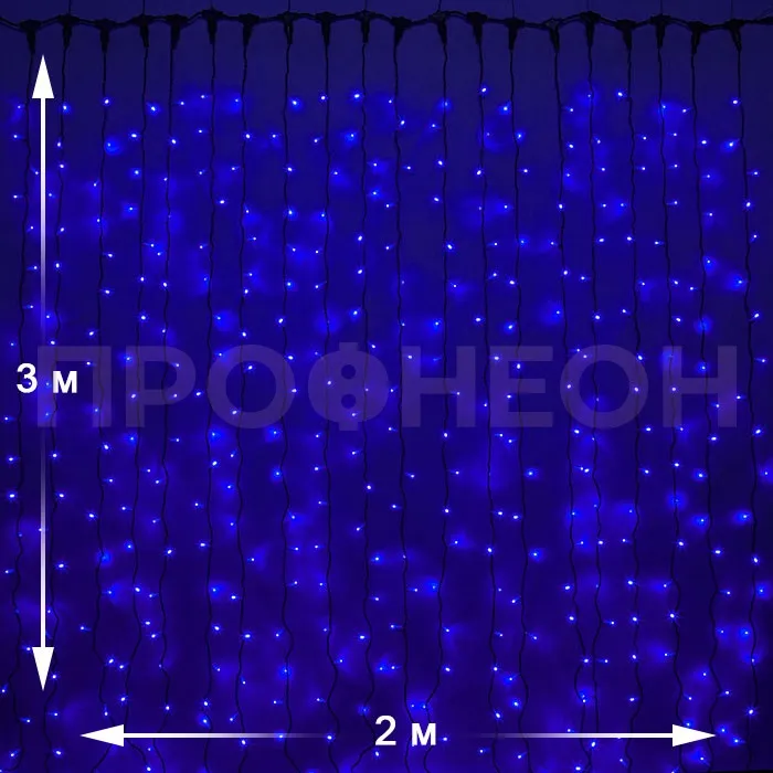 Светодиодный дождь Плей Лайт, 2*3м, IP54, синий