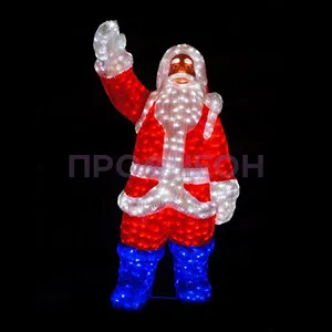 Cветодиодная светящаяся фигура Дед Мороз