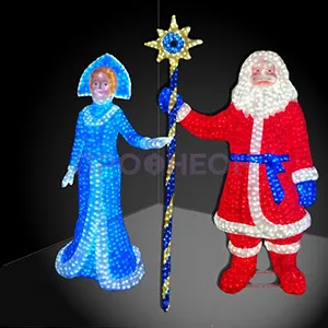 LED светящиеся фигуры Снегурочка и Дед Мороз