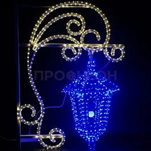 Светодиодная консоль Фонарь из дюралайта