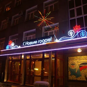 световые фигуры из дюралайта