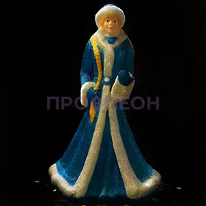 Светодиодная светящаяся фигура Снегурочка
