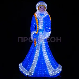 Светящаяся фигура Снегурочка из акрила