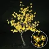 Световой куст вишневый с желтой подсветкой, 224 светодиода, на темном фоне