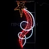 Светодиодная консоль Комета в форме звезды с хвостом на темном фоне, размер 120 на 50 см.
