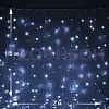 Светодиодный дождь Плей Лайт белого холодного свечения на темном фоне, размер 2 на 1.5 метра, с каучуковой изоляцией.