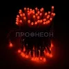 Гирлянда-нить Стринг Лайт красного свечения в бухте, 10 метров, каучуковая оболочка