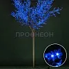 Световое дерево Сакура синего свечения с раскидистой кроной диаметром 3 метра