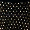 Гирлянда-сеть светодиодная (LED Нет Лайт), 2*1м, белый теплый