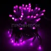 Гирлянда-нить Стринг Лайт розового свечения, 10 метров, в катушке