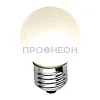 Крупный план светодиодной лампы для гирлянд Белт Лайт с цоколем Е27, теплый белый свет, диаметр 40мм