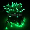 Гирлянда-нить Стринг Лайт зеленого свечения на белом фоне, длина 10 метров, влагозащита IP65
