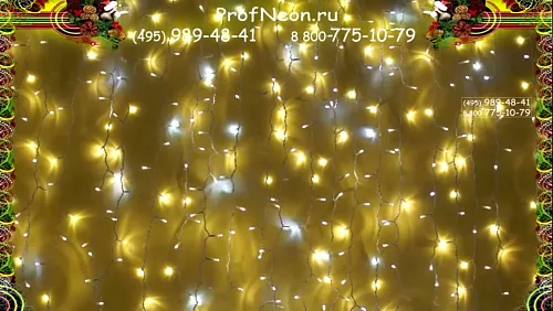 Светодиодный дождь Плей Лайт, 2*1.5 м, IP54, желтый, мерцающий