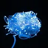 Гирлянда-нить LED Стринг Лайт синего свечения, 20 метров, намотанная на бобину