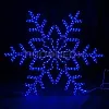 Световая фигура в виде большой синей снежинки на белом фоне, размер 95 на 95 сантиметров.
