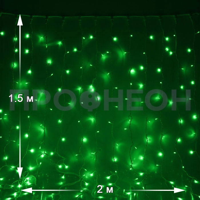 Светодиодный дождь Плей Лайт, 2*1.5м, IP54, зеленый