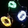 LED гирлянда-нить 20 м белая с 200 лампочками на проволоке