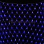 Гирлянда-сеть светодиодная (LED Нет Лайт), 2*2м, синий Гирлянда-сеть светодиодная (LED Нет Лайт), 2*2м, синий