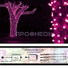 Клип Лайт Спайдер, 3 нити по 20 м, с трансформатором, розовый Клип Лайт Спайдер, 3 нити по 20 м, с трансформатором, розовый