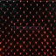 Гирлянда-сеть светодиодная (LED Нет Лайт), 2*2м, красная Гирлянда-сеть светодиодная (LED Нет Лайт), 2*2м, красная