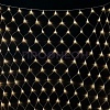 Гирлянда-сеть светодиодная (LED Нет Лайт), 2*2м, белый теплый