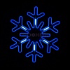Световая фигура «Снежинка LED» 80*80 см, синяя с динамикой Световая фигура «Снежинка LED» 40*40 см, белая