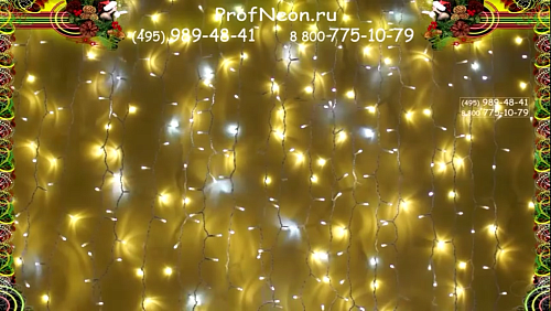 Светодиодный дождь Плей Лайт, 2*1.5 м, IP54, желтый, мерцающий