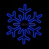Световая фигура «Снежинка LED» 80*80 см, синяя с динамикой Световая фигура «Снежинка LED» 40*40 см, белая