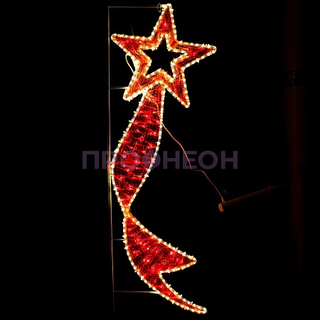 Светодиодная консоль "Звезда с лентой, красная" 150*50 см Светодиодная консоль "Звезда с лентой, красная" 150*50 см