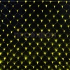 Гирлянда-сеть светодиодная (LED Нет Лайт), 2*1м, желтый Гирлянда-сеть светодиодная (LED Нет Лайт), 2*1м, желтый
